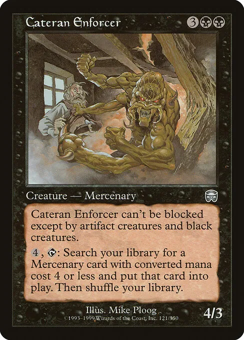Cateran Enforcer 121/350
