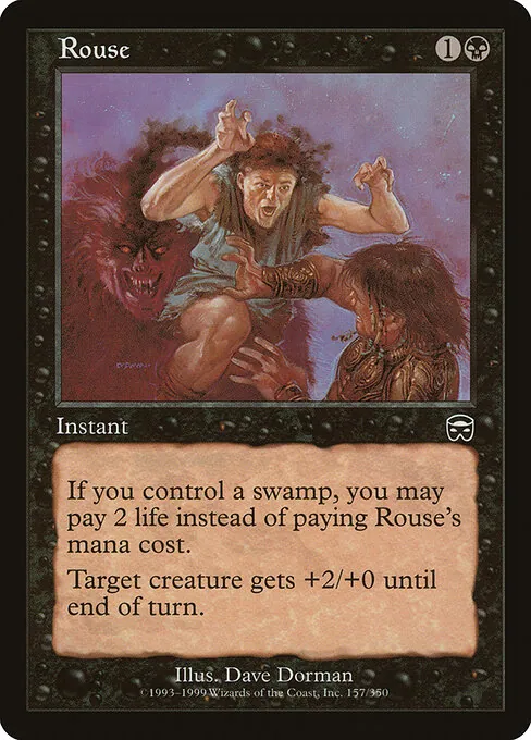 Rouse 157/350
