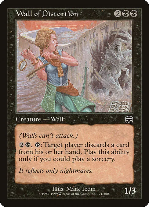 Wall of Distortion 171/350