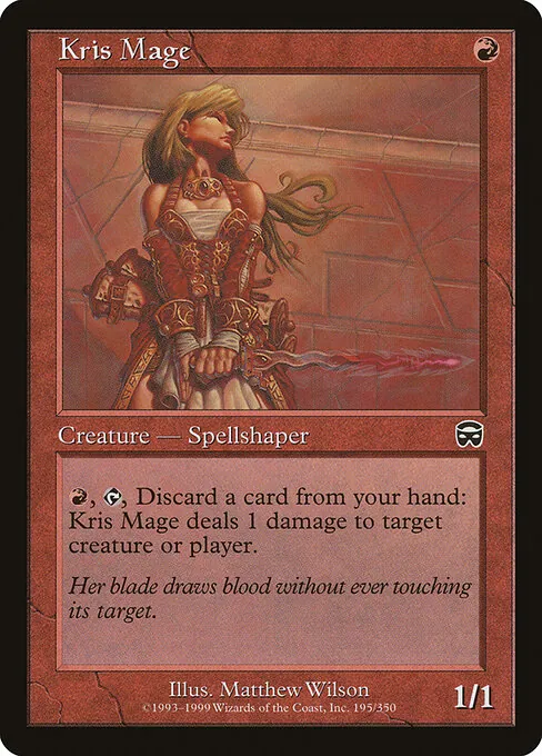 Kris Mage 195/350