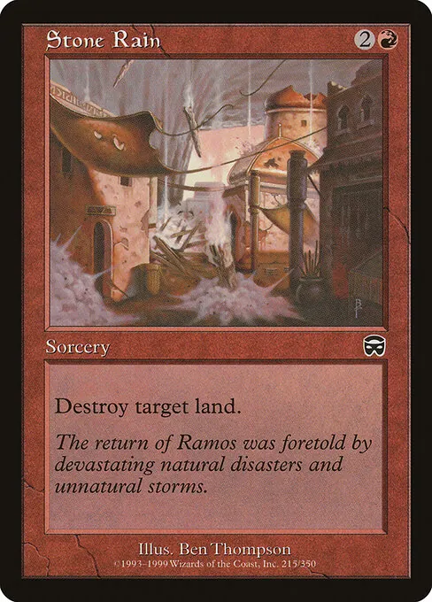 Stone Rain 215/350