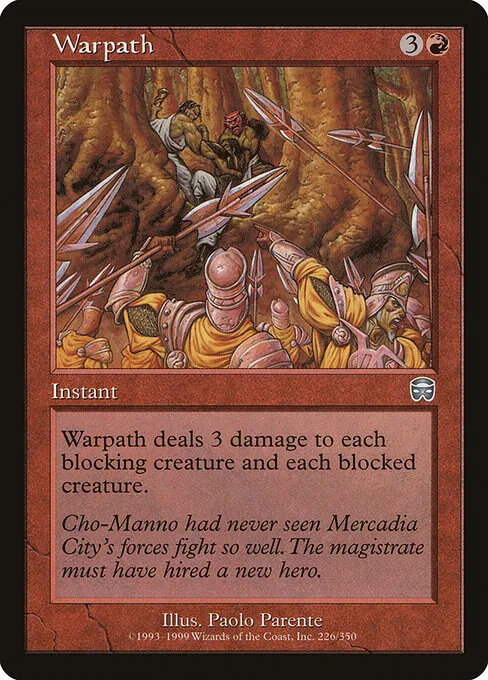 Warpath 226/350