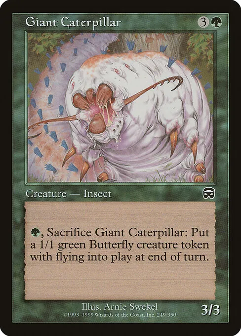 Giant Caterpillar 249/350