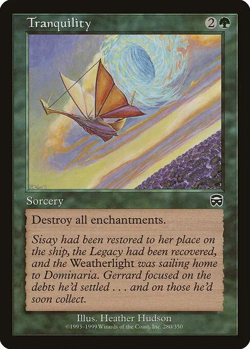 Tranquility 280/350