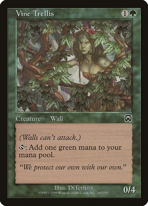 Vine Trellis 285/350