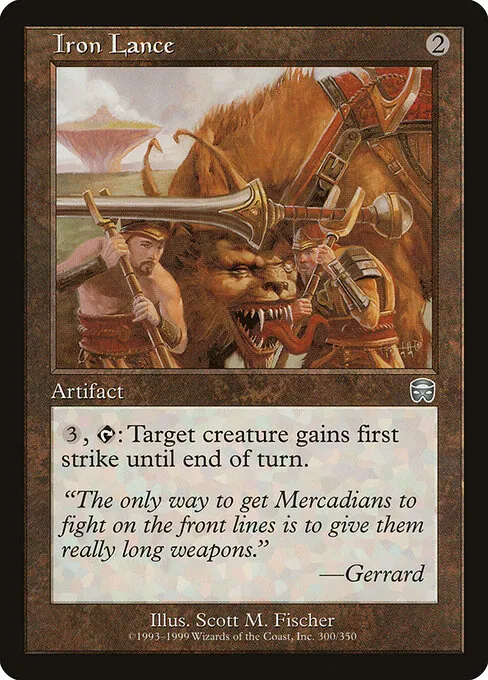 Iron Lance 300/350