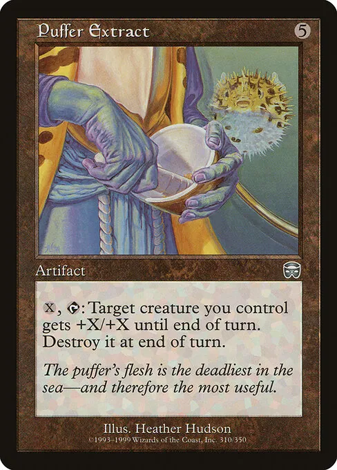 Puffer Extract 310/350
