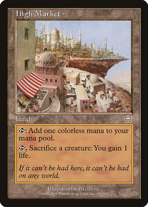 High Market 320/350