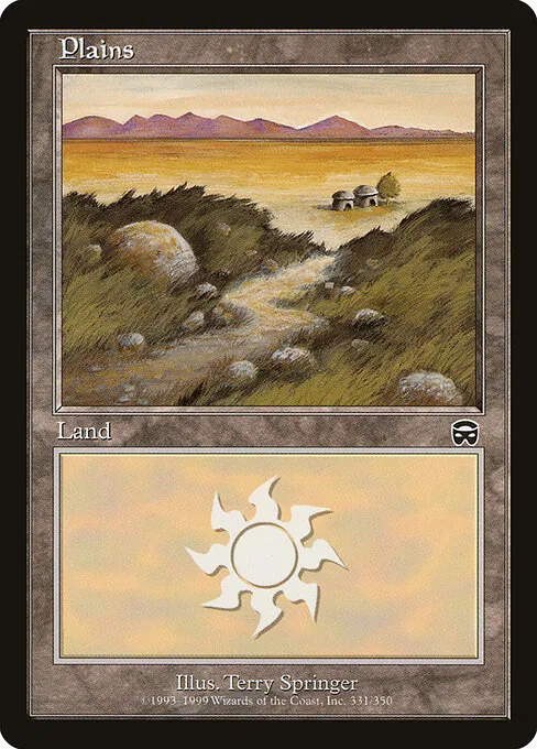 Plains 331/350