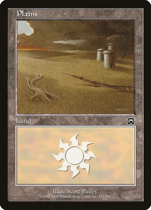 Plains 332/350