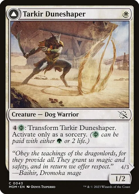 Tarkir Duneshaper // Burnished Dunestomper 043/306