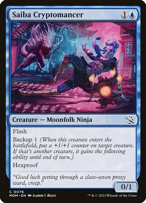 Saiba Cryptomancer 076/306