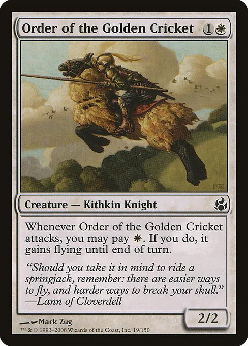 Order of the Golden Cricket 019/150