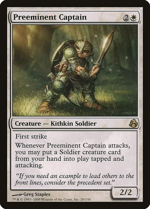 Preeminent Captain 020/150