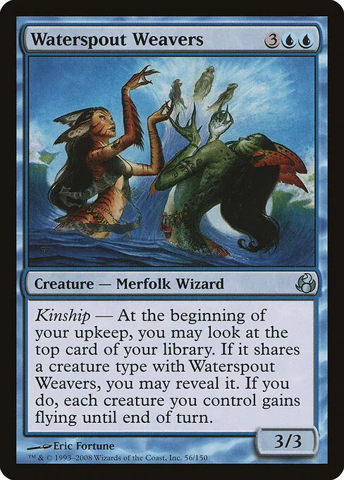 Waterspout Weavers 056/150