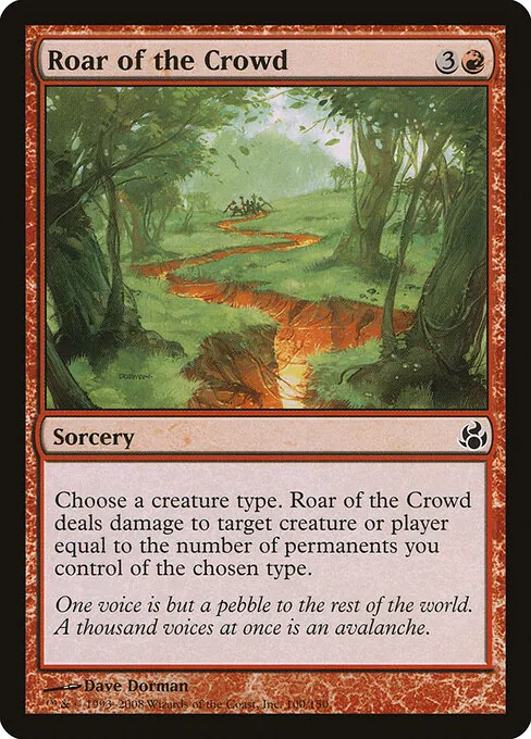 Roar of the Crowd 100/150