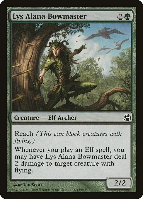 Lys Alana Bowmaster 130/150