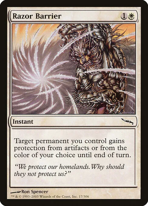 Razor Barrier 017/306