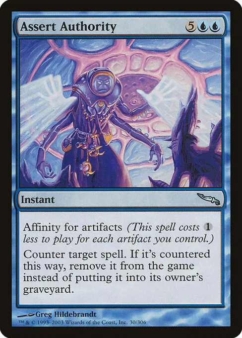 Assert Authority 030/306