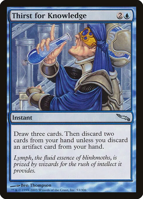 Thirst for Knowledge 053/306