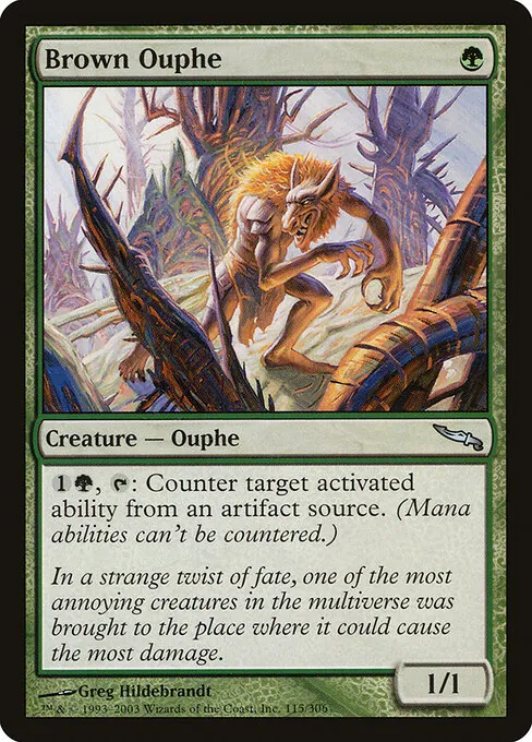 Brown Ouphe 115/306