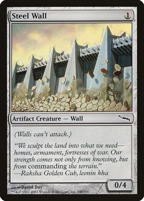 Steel Wall 248/306