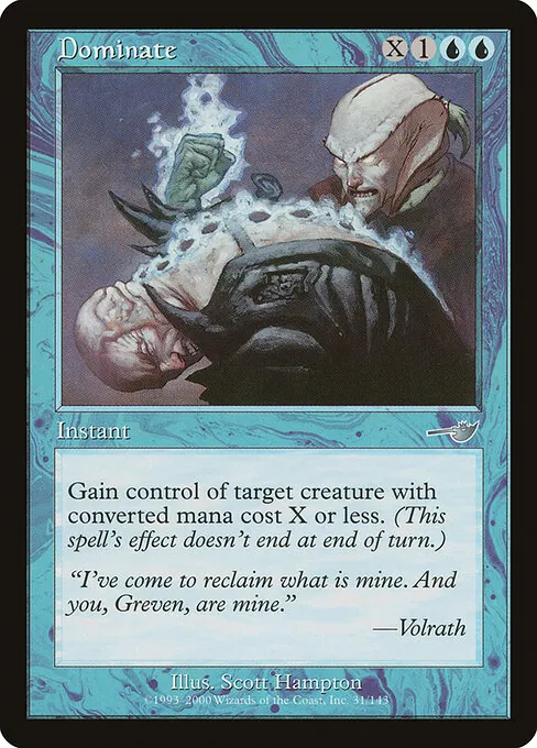 Dominate 031/143