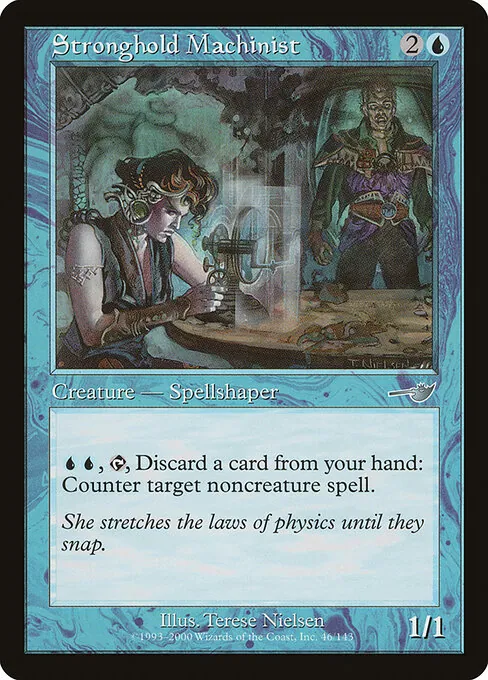 Stronghold Machinist 046/143