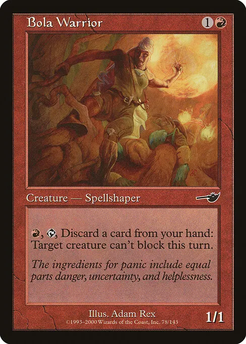 Bola Warrior 078/143