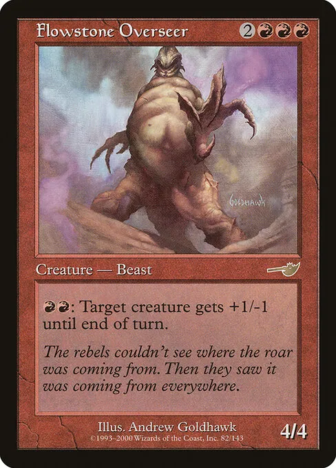 Flowstone Overseer 082/143