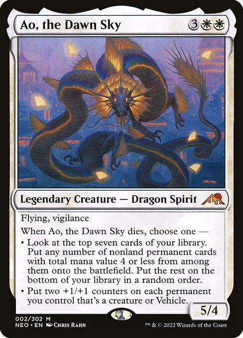 Ao, the Dawn Sky 002/302