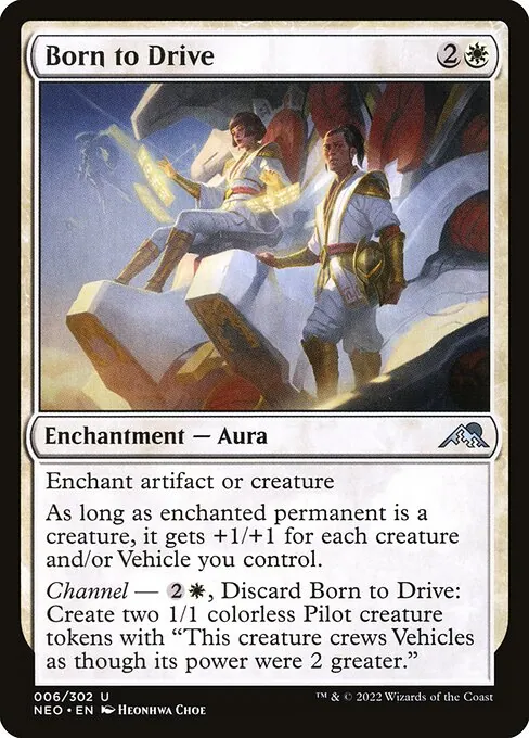 Born to Drive 006/302