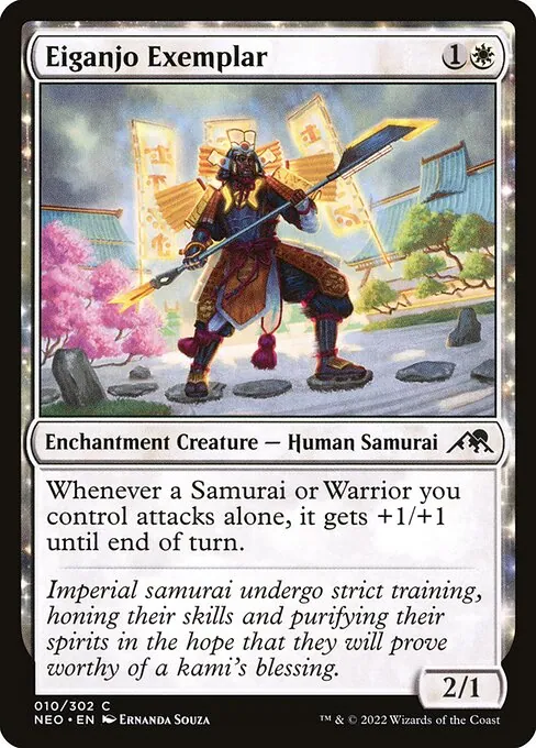 Eiganjo Exemplar 010/302