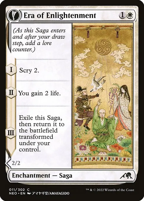 Era of Enlightenment // Hand of Enlightenment 011/302