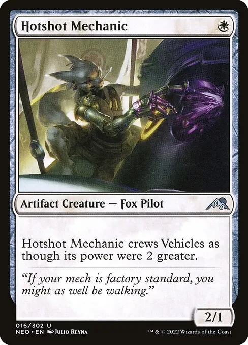 Hotshot Mechanic 016/302