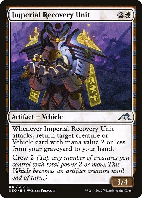 Imperial Recovery Unit 018/302