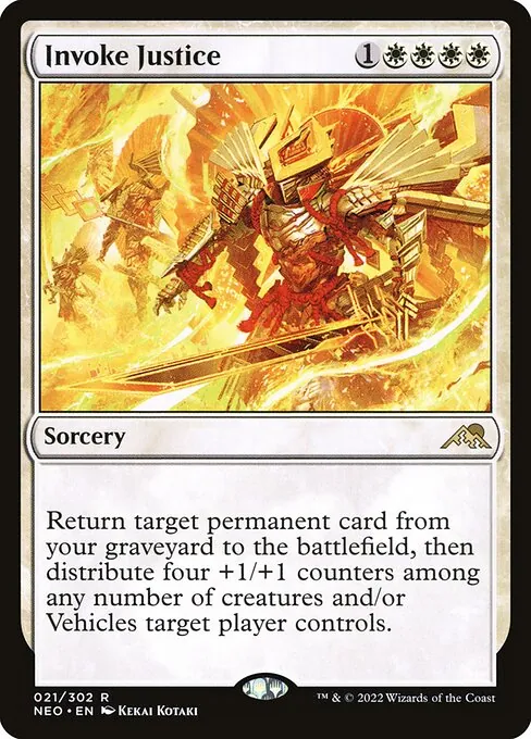 Invoke Justice 021/302