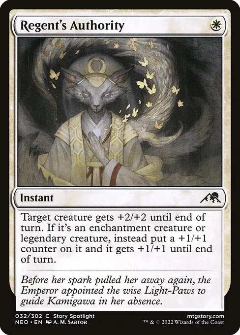 Regent's Authority 032/302