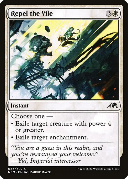 Repel the Vile 033/302