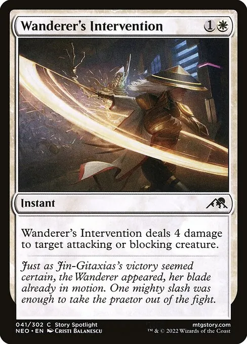Wanderer's Intervention 041/302