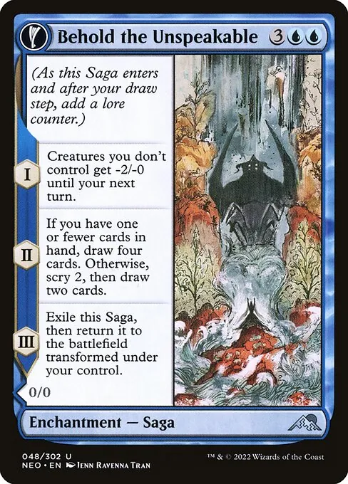 Behold the Unspeakable // Vision of the Unspeakable 048/302