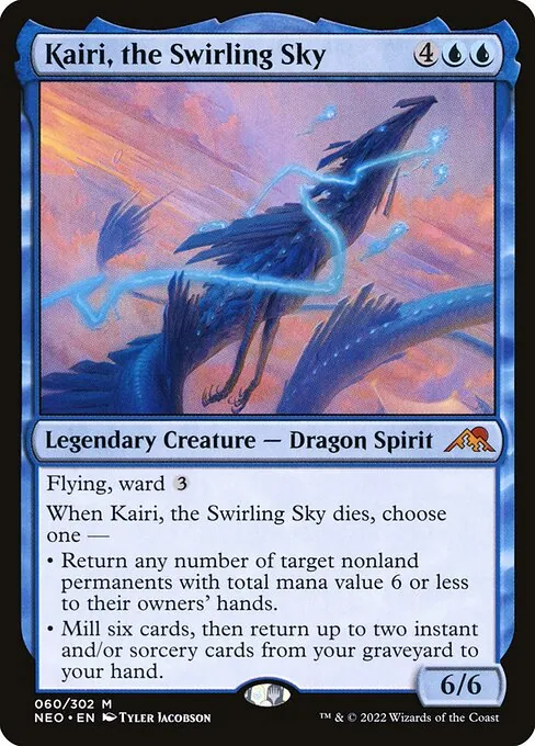 Kairi, the Swirling Sky 060/302