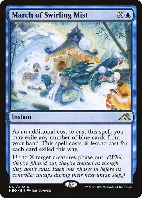 March of Swirling Mist 061/302