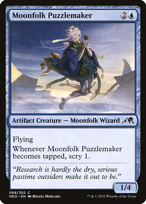 Moonfolk Puzzlemaker 068/302