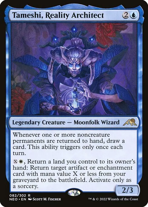 Tameshi, Reality Architect 082/302