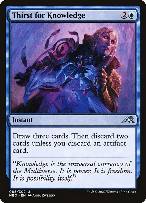 Thirst for Knowledge 085/302
