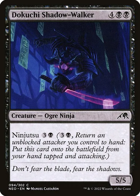 Dokuchi Shadow-Walker 094/302