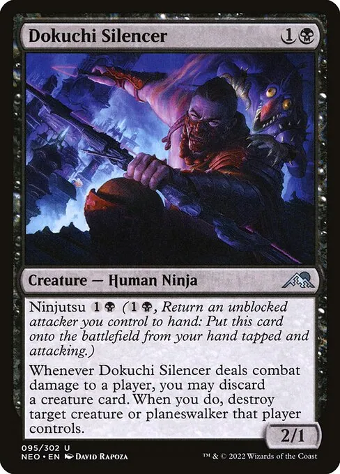 Dokuchi Silencer 095/302