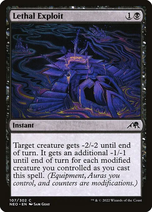 Lethal Exploit 107/302