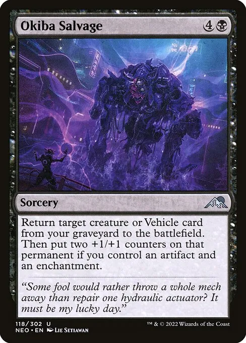Okiba Salvage 118/302